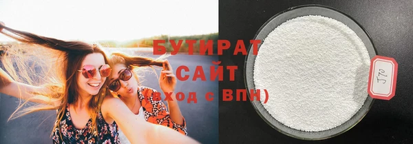 MDMA Богородск