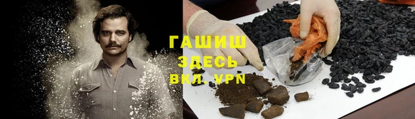 MDMA Богородск