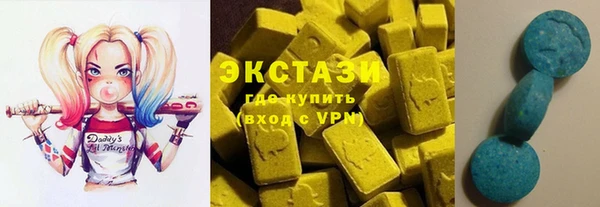 гашиш Богданович