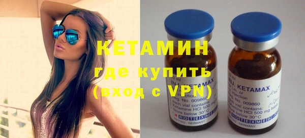 гашиш Богданович
