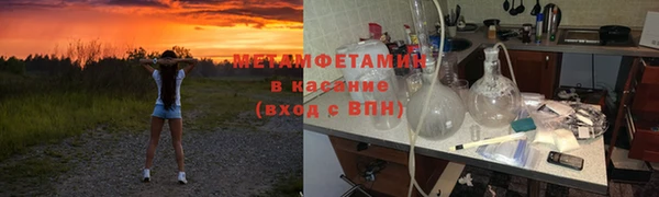 кокаин колумбия Белоозёрский