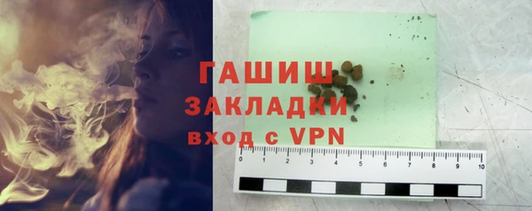скорость Беломорск