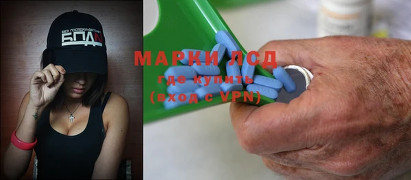 гашиш Богданович