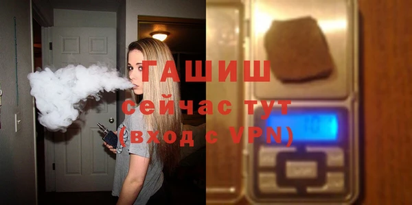 кокаин колумбия Белоозёрский