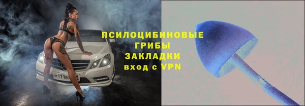 скорость Беломорск