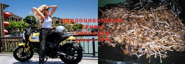 кокаин колумбия Белоозёрский