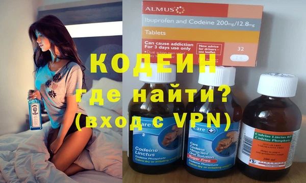 MDMA Premium VHQ Бугульма