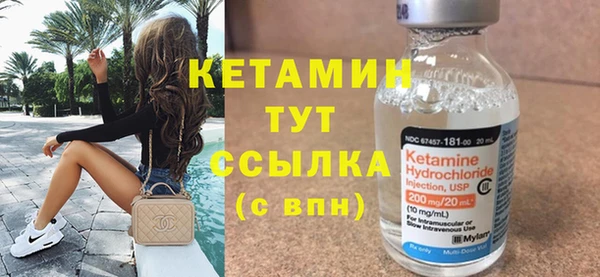 твердый Богородицк