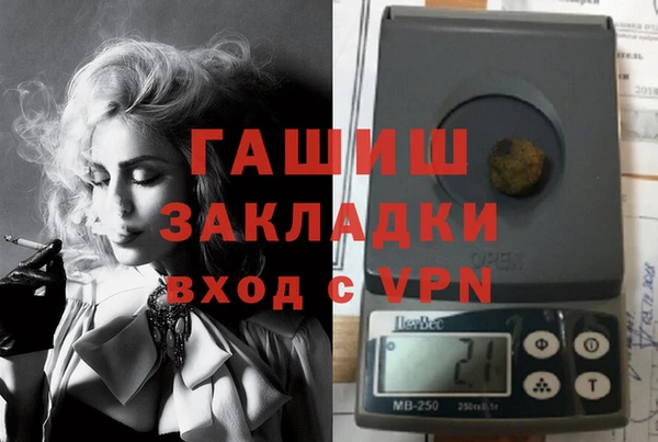 кокаин колумбия Белоозёрский