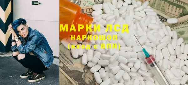гашиш Богданович