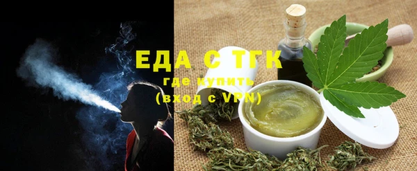 MDMA Богородск