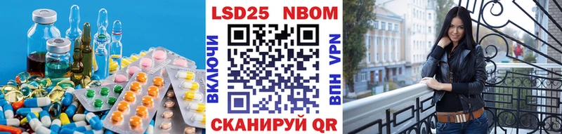цена наркотик  гидра tor  ЛСД экстази кислота  Балашов 