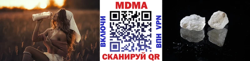 MDMA Molly  магазин продажи   Балашов 