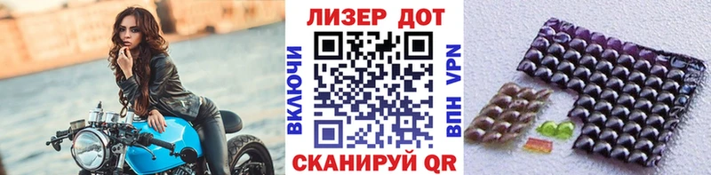 Марки N-bome 1,8мг  ссылка на мегу ссылки  Балашов 